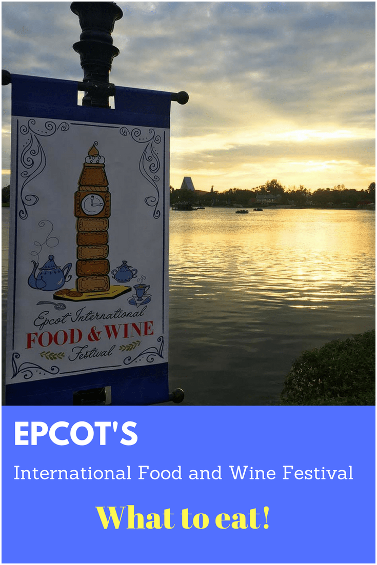 Epcot's Food and Wine a quick overview
