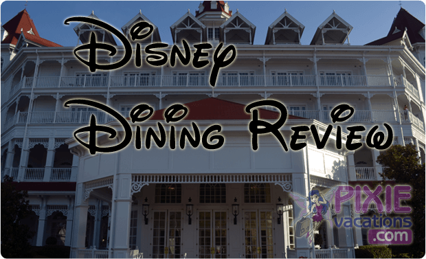 Disney World Dining Reviews