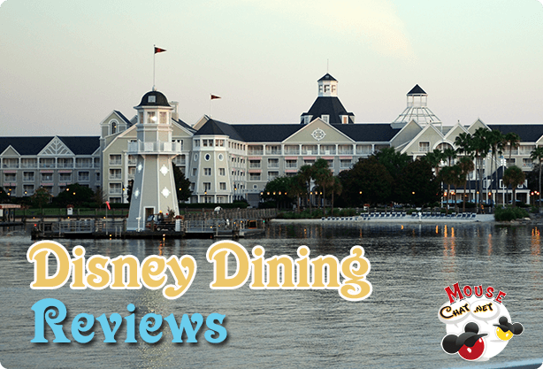 Disney Restraunt Reviews