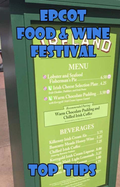 Food and Wine Festival at Epcot