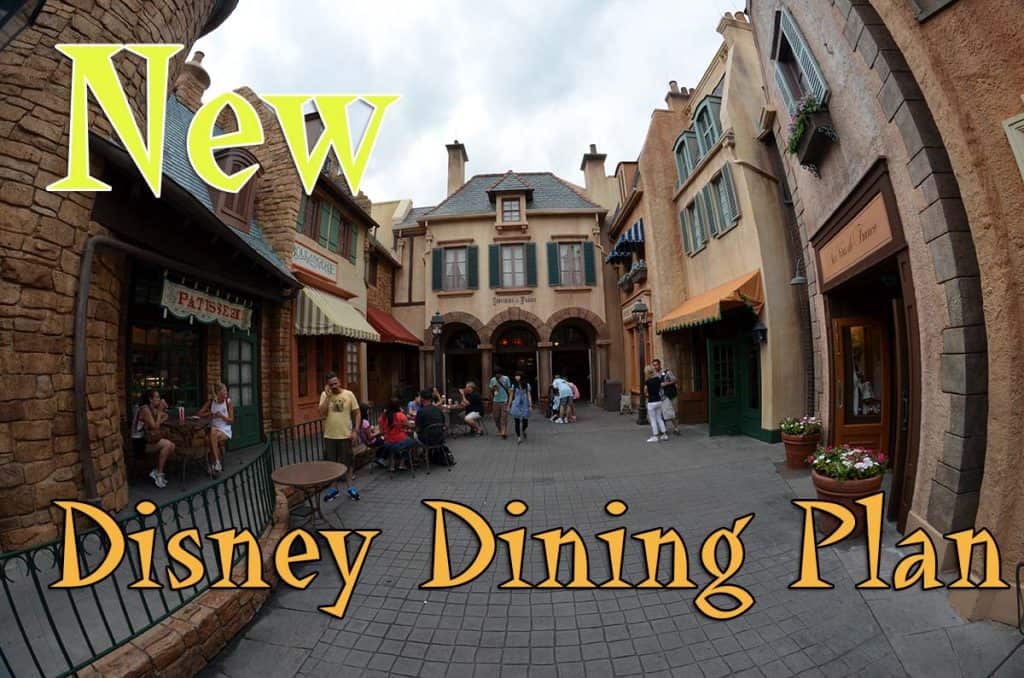New Disney Dining Plan